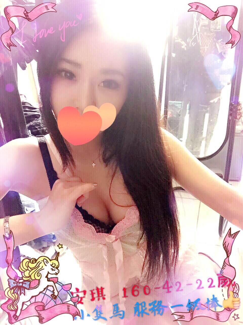 高雄 大學生 娃娃 36F|22 擅長龍筋按